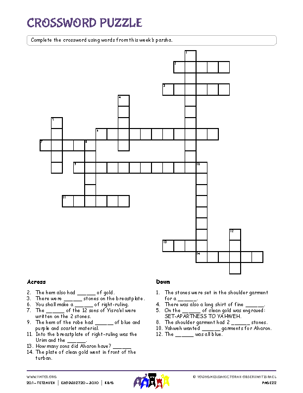 Crossword Puzzle
