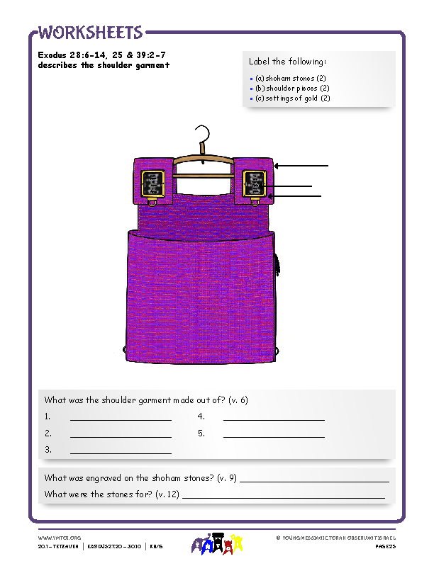 Worksheets