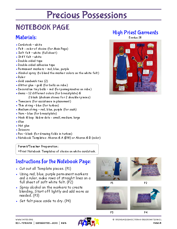 Notebook Page Instructions