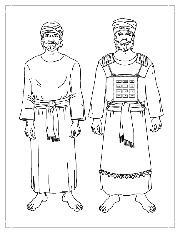 Coloring Page