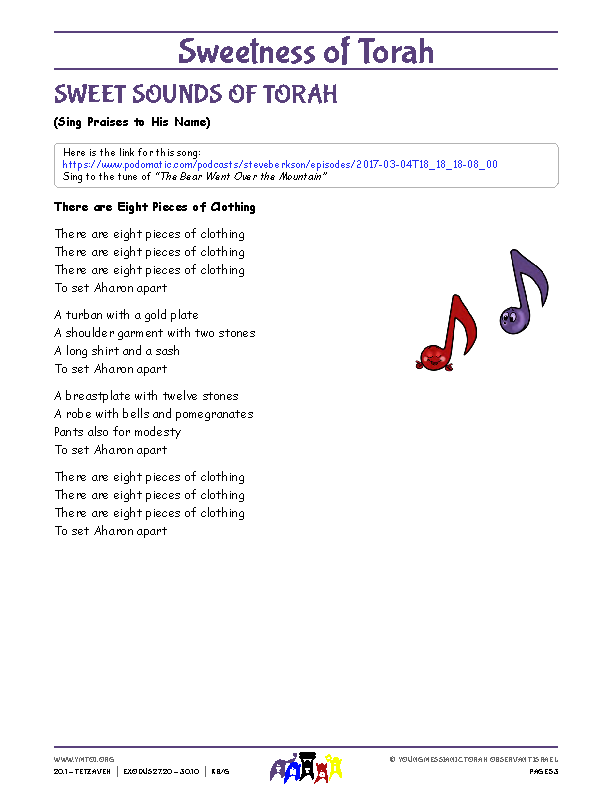 Sweet Sounds of Torah (song corresponding to the parsha)