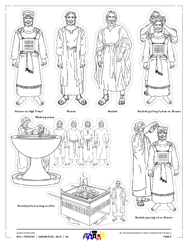 Little Gems Story Characters (BW)