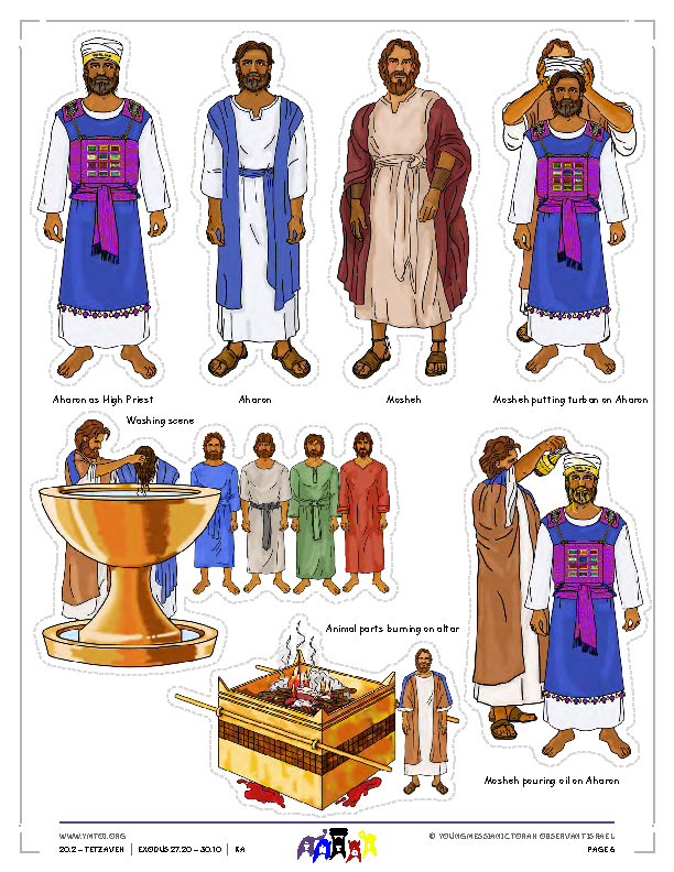 Little Gems Story Characters (color)