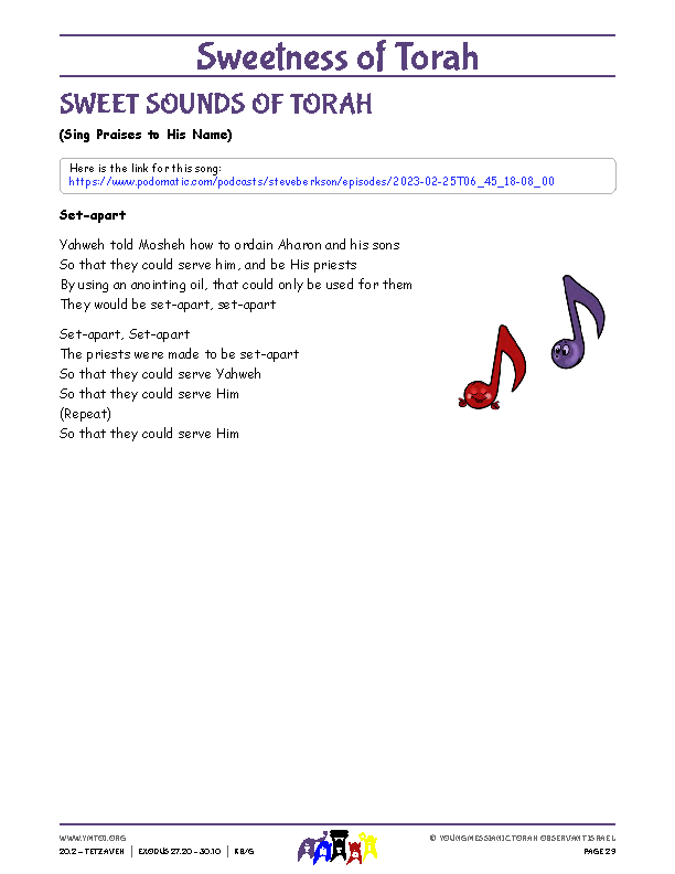Sweet Sounds of Torah (song corresponding to the parsha)