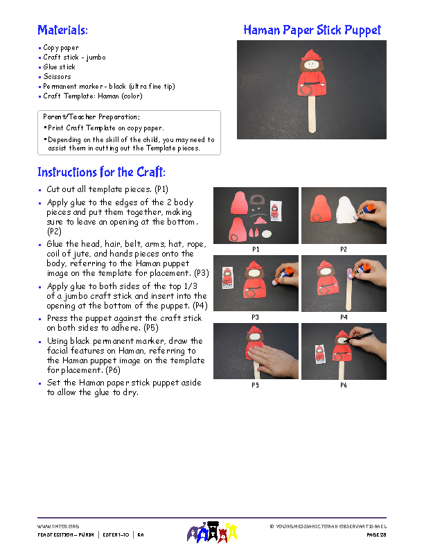 Haman Paper Stick Puppet Instructions & Template