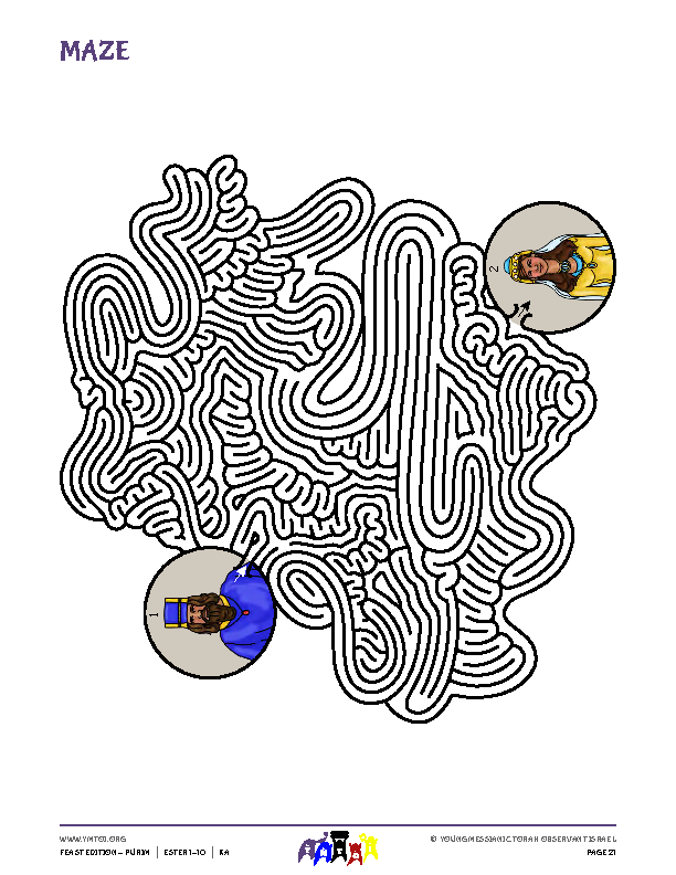 Maze