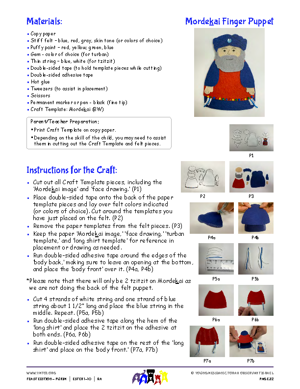Morde<u>k</u>ai Felt Finger Puppet Instructions & Template