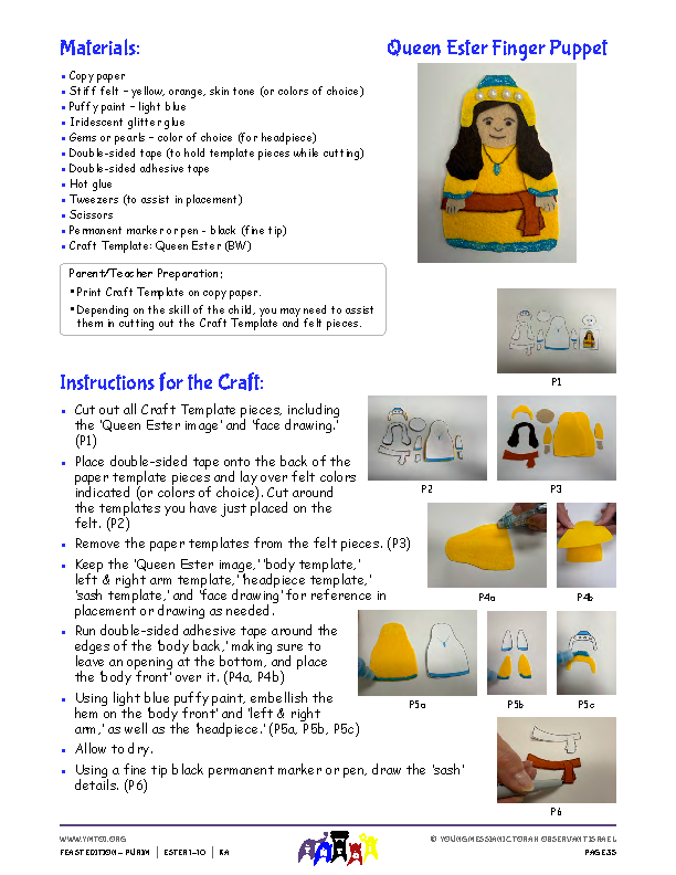 Queen Ester Felt Finger Puppet Instructions & Template