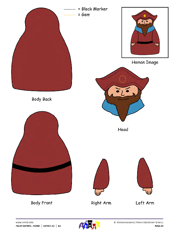 Haman Stick Puppet Template