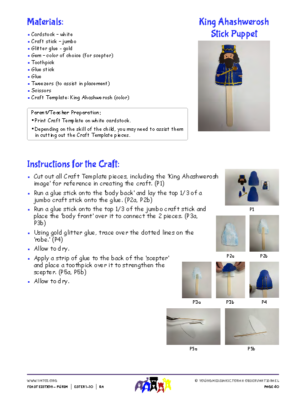 King Ahashwerosh Stick Puppet Instructions 