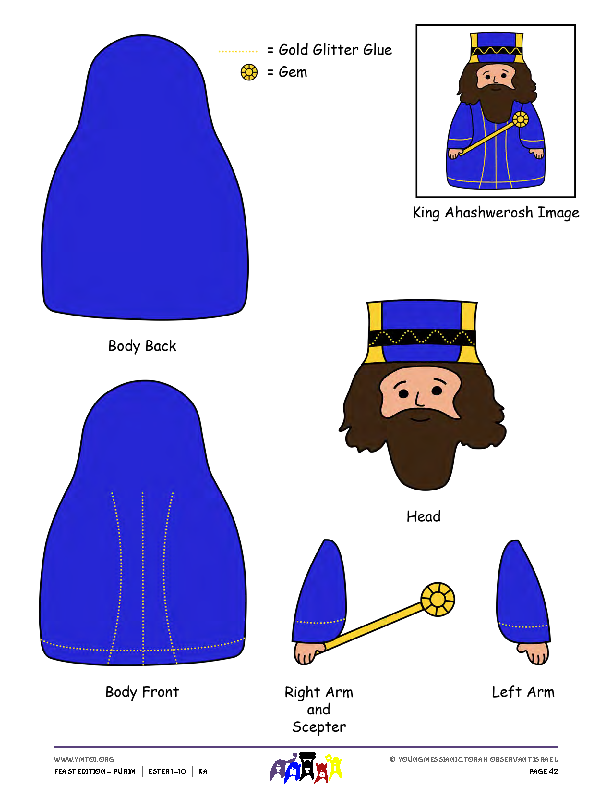 King Ahashwerosh Stick Puppet Template