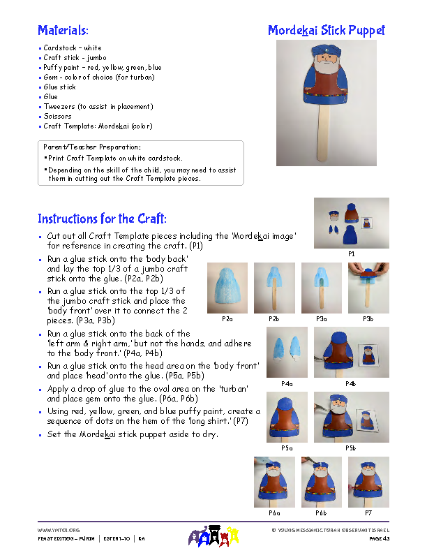 Morde<u>k</u>ai Stick Puppet Instructions 