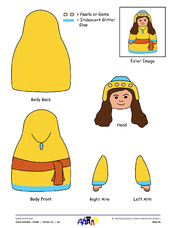 Queen Ester Stick Puppet Template