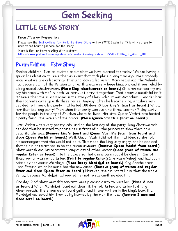 Little Gems (story for younger children)