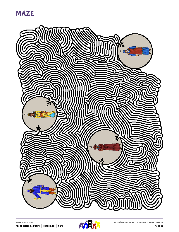 Maze