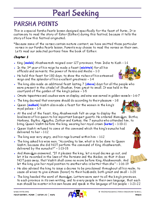 Parsha Points (main lesson content)