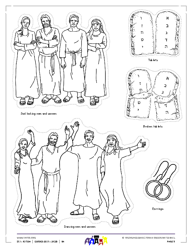 Little Gems Story Characters (BW)