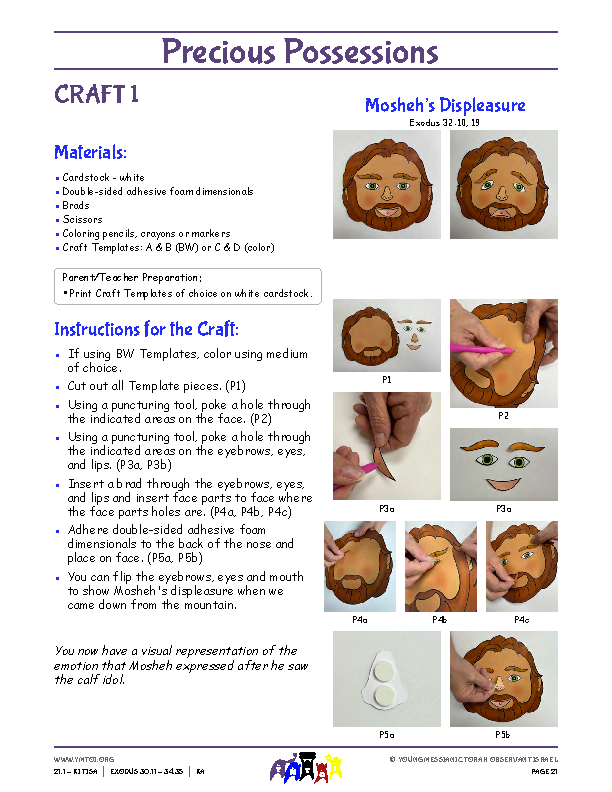 Craft 1 Instructions