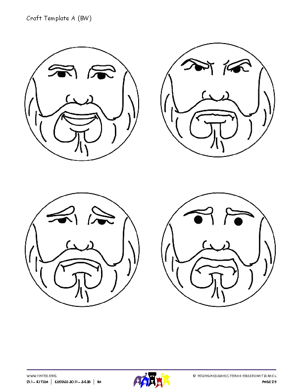 Craft Template A (BW)