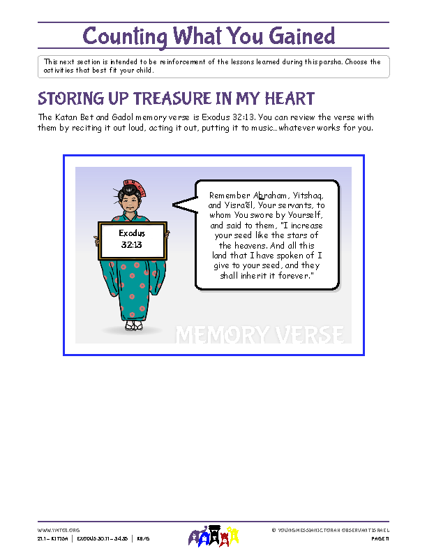 Storing Up Treasure in My Heart (memory verse)