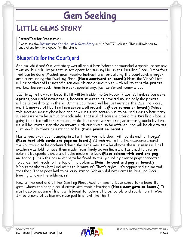 Little Gems (story for younger children)