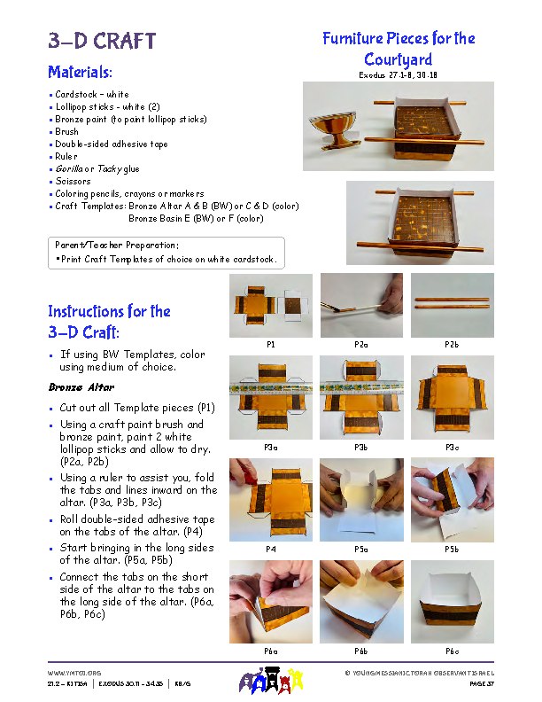 3-D Craft Instructions - Courtyard Furnishings