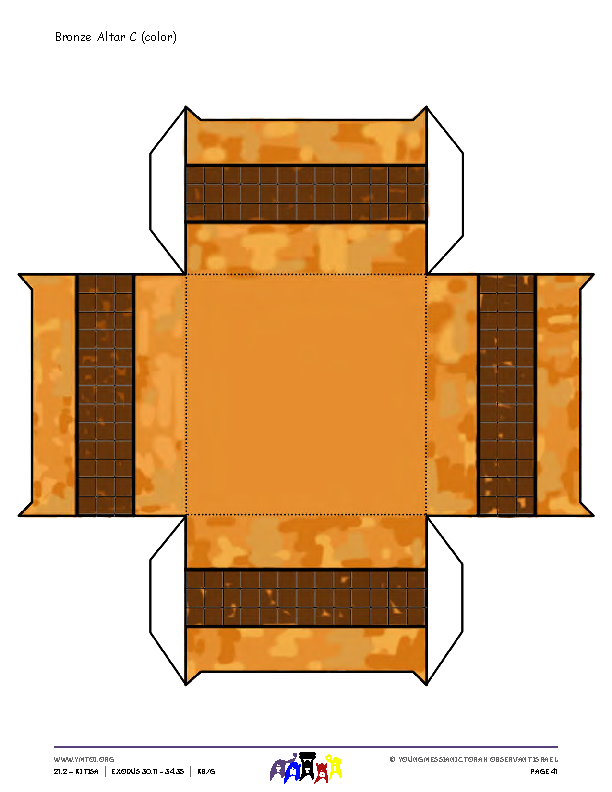 Bronze Altar C & D (color)