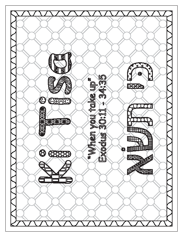 Ki Tisa Coloring Page