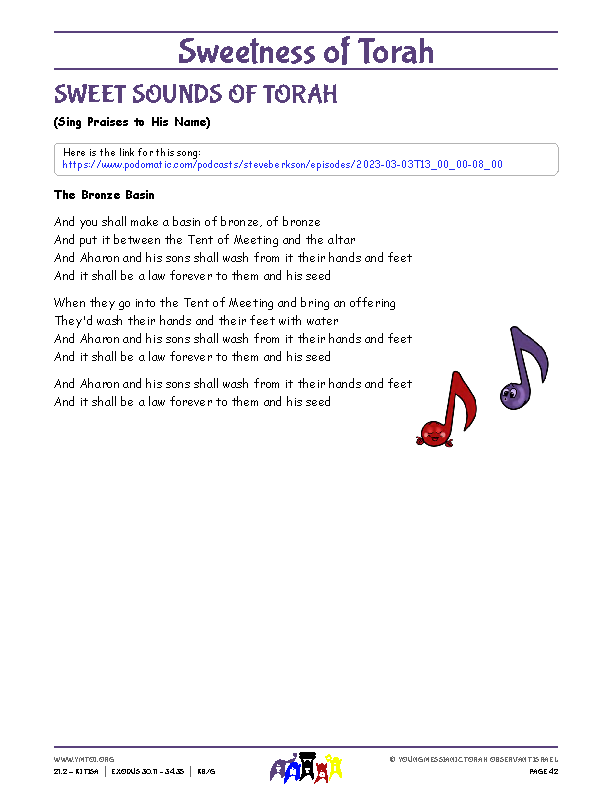 Sweet Taste of Torah (song corresponding to the parsha)