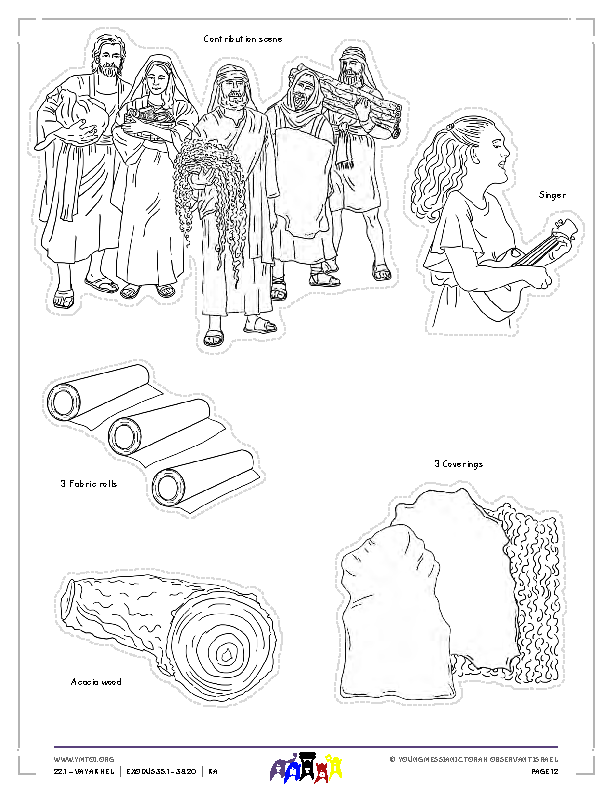 Little Gems Story Characters (BW)