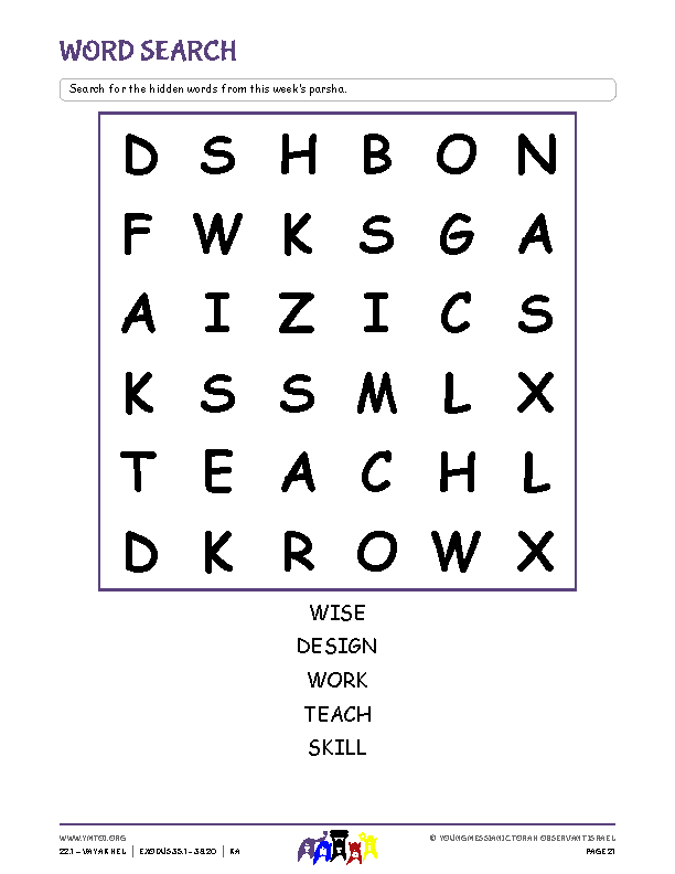 Word Search