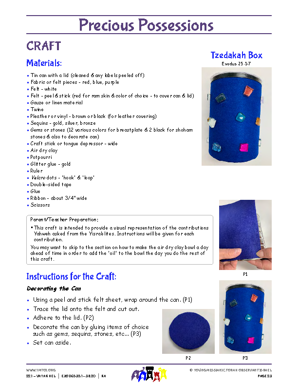 Craft Instructions