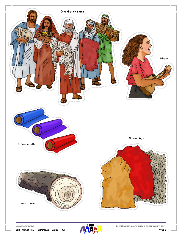 Little Gems Story Characters (color)