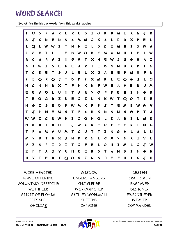 Word Search