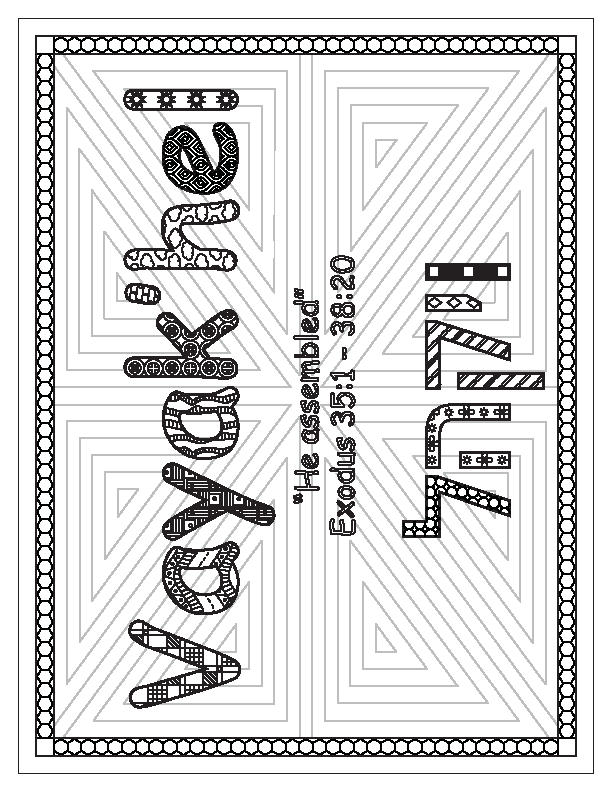 Vayak'hel Coloring Page