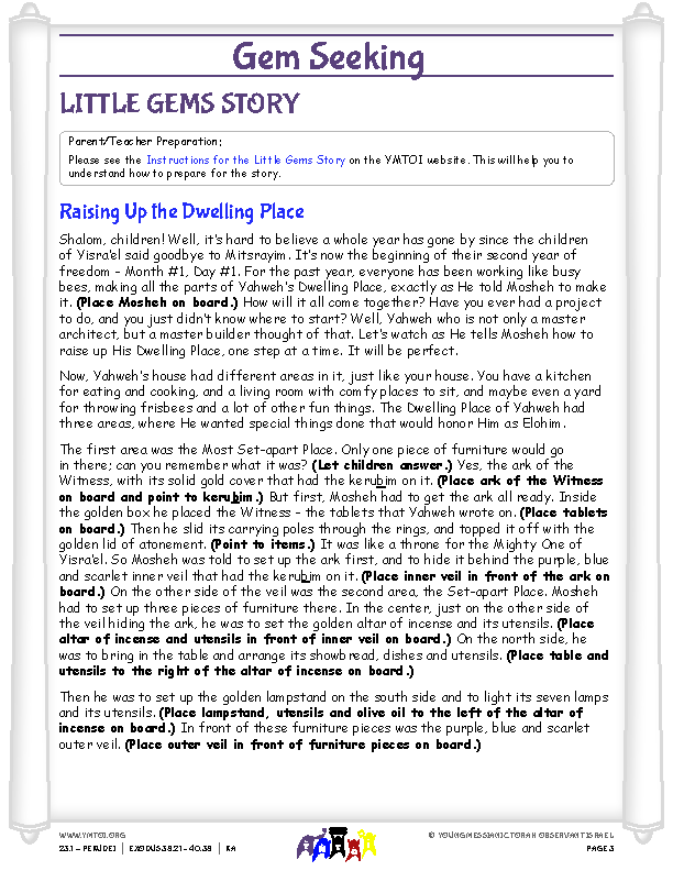 Little Gems (story for younger children)