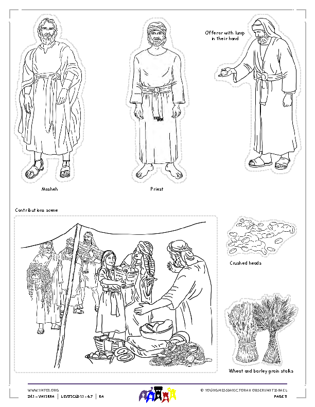 Little Gems Black & White Characters