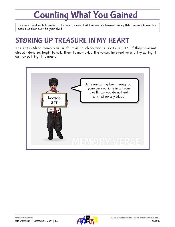 Storing Up Treasure in My Heart (memory verse)