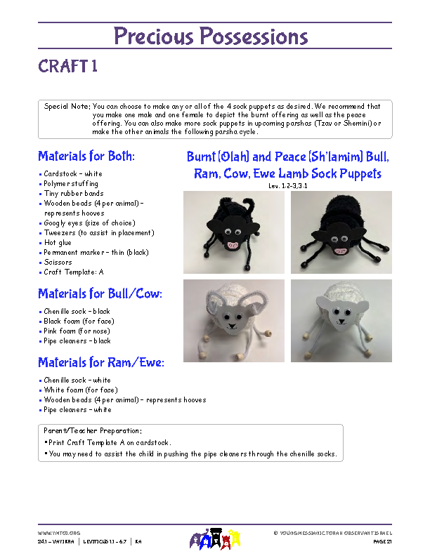 Craft 1 Instructions