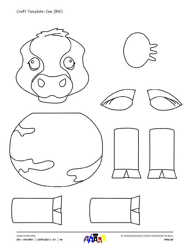 Craft Template A (BW)