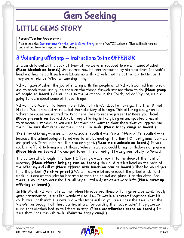 Little Gems (story for younger children)