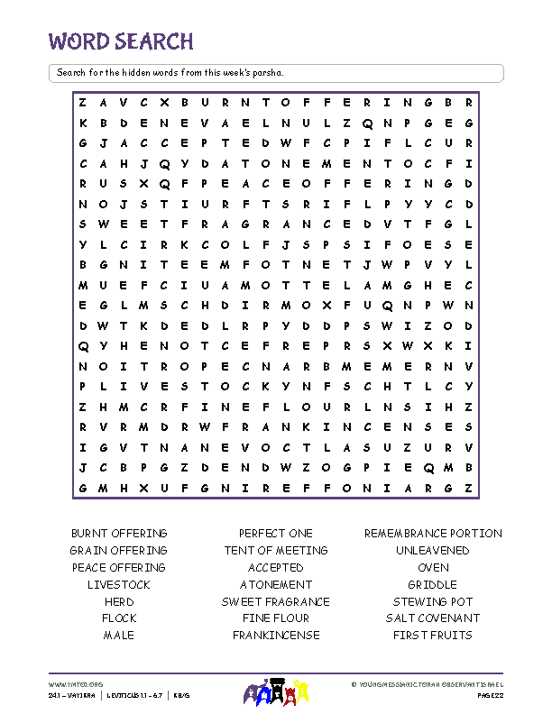 Word Search