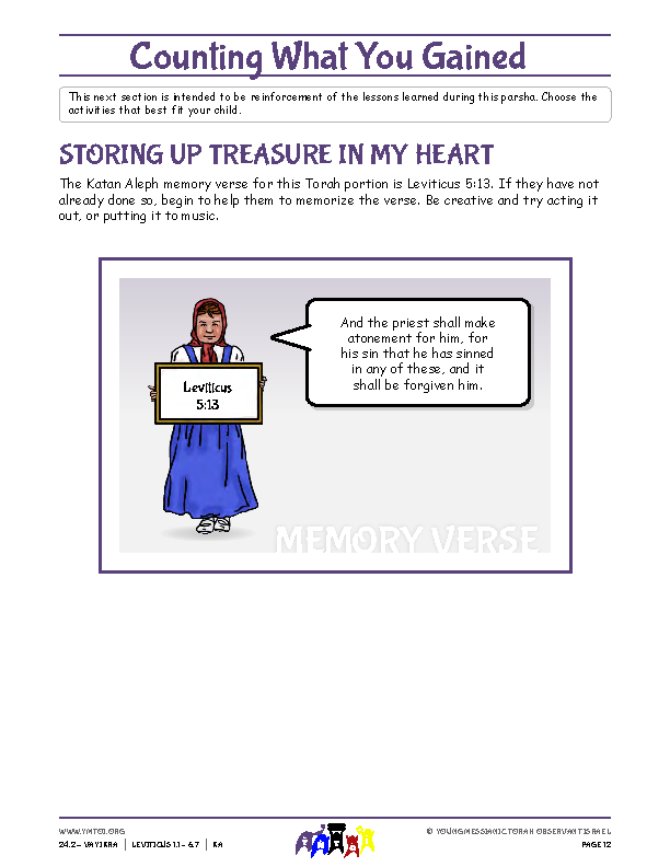 Storing Up Treasure in My Heart (memory verse)