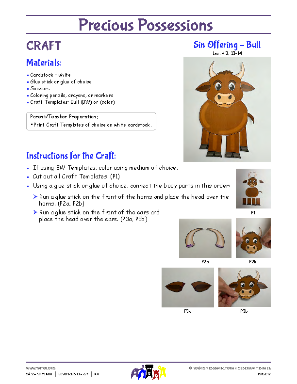 Craft Instructions - Bull