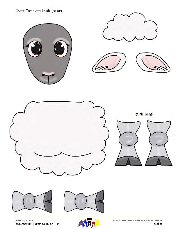 Craft Template Female Lamb (color)