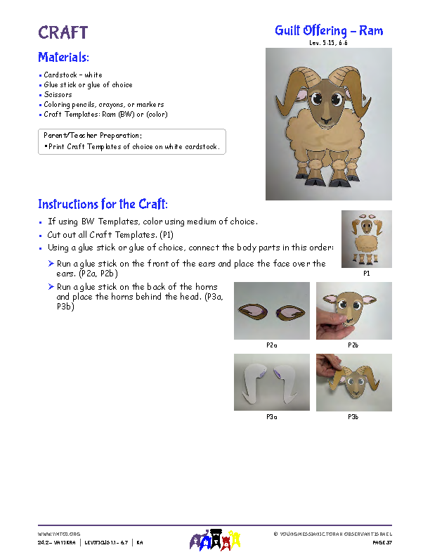 Craft Instructions - Ram