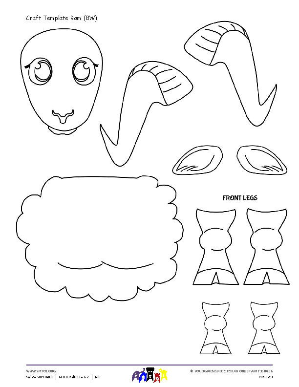 Craft Template Ram (BW)