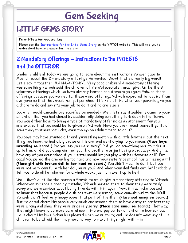 Little Gems (story for younger children)