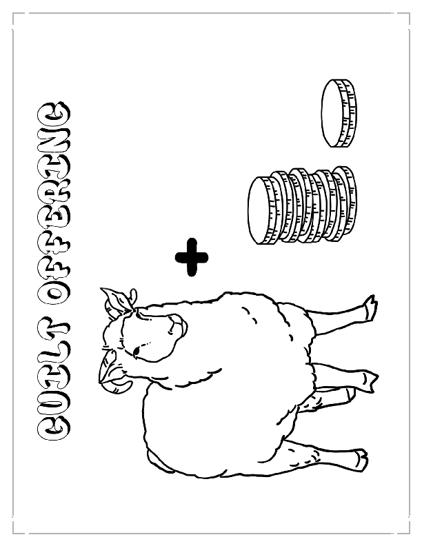 Coloring Page 2