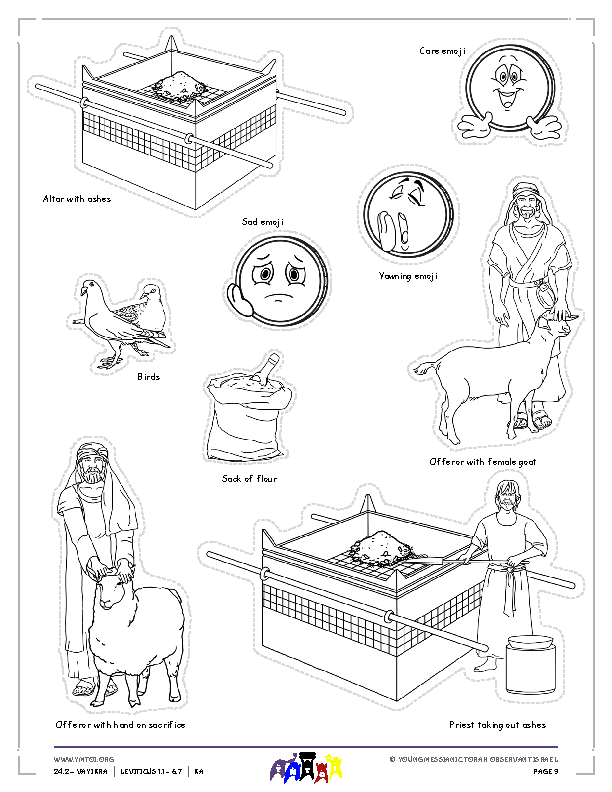 Little Gems Black & White Characters